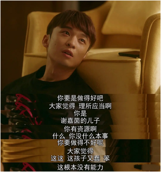 朱锁锁和谢宏祖最后在一起了吗，朱锁锁为什么和谢宏祖在一起（朱锁锁离婚到澳洲结婚）