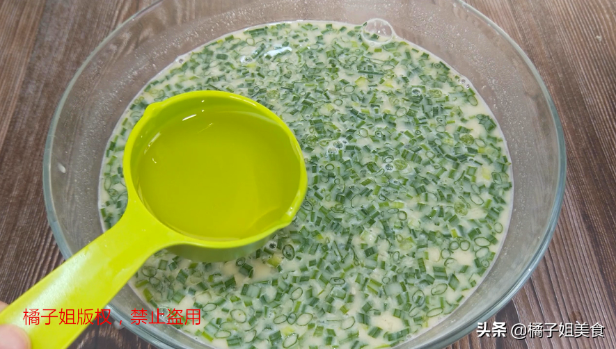 图片[3]-【鸡蛋皮】做法步骤图  一日三餐都能吃 香-起舞食谱网