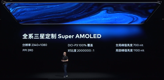 魅族17pro几倍变焦，魅族17pro有多少倍变焦（后置6400万四摄+骁龙865+90Hz）