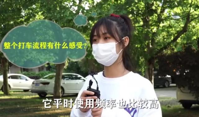 长沙无人驾驶出租车怎么预约，长沙无人驾驶出租车怎么预约上岗（长沙无人驾驶出租车正式运营）