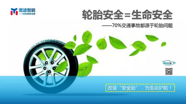 什么是sst，什么是SST股票（竟然令人赞叹不已）