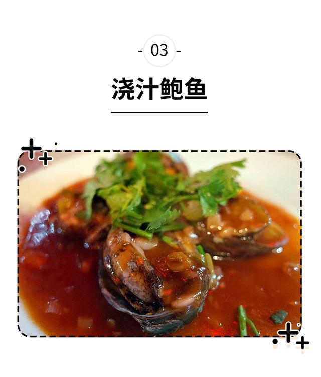 鲍鱼为什么卖这么贵，明明营养没比鸡蛋强