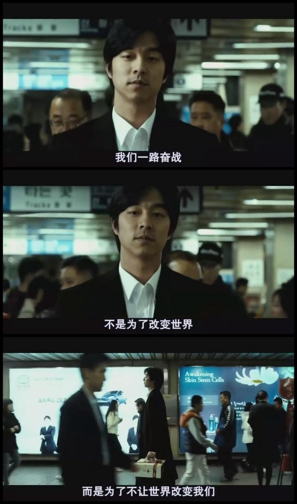 风评被害是什么意思，新宝岛风评被害是什么梗（摩尼教在中国是如何一步步“风评被害”的）