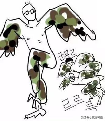 狎鸥亭是什么意思，狎鸥亭是什么地方（在韩国那些带有贬义色彩的称呼）