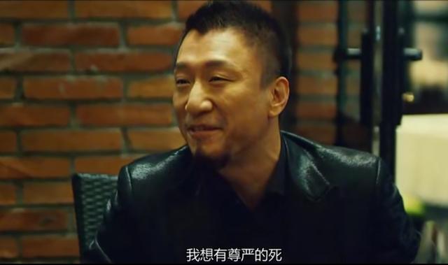 非诚勿扰2 影评，非诚勿扰2影评（看冯小刚《非诚勿扰2》李香山的人生告别会）