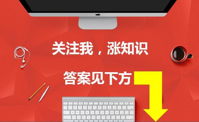 工程造价规费包括哪些，规费包括哪些内容（建筑安装工程费用项目组成）