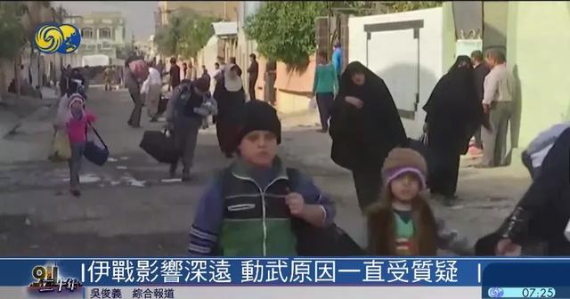 第二次海湾战争,第一次海湾战争(911二十年:平民伤亡难计算) 第二次海湾战争,第一次海湾战争(911二十年:平民伤亡难计算)