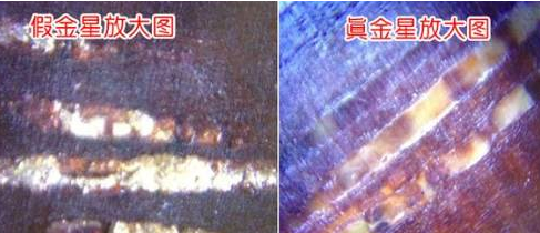 金星小叶紫檀鉴别方法，小叶紫檀金星真假鉴别大揭秘