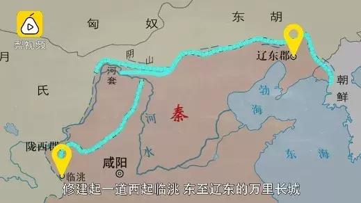 历代修筑长城的历史，长城，到底修了多少次 