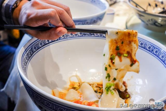 biangbiang面怎么打字出来，biangbiang面怎么打字（而是因为它的名字难写难读）