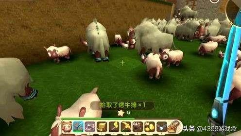 迷你世界熊猫怎么驯服，迷你世界怎么驯服熊猫（迷你世界各种动物的驯服方式）
