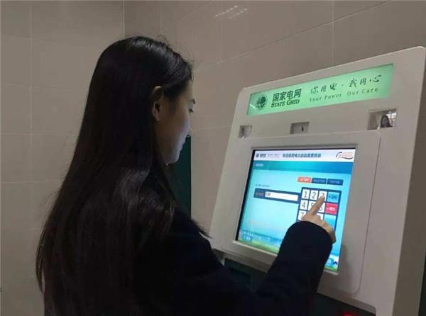 空调一晚上多少钱，空调开一夜多少度电（吹一晚上大约消耗多少度电）