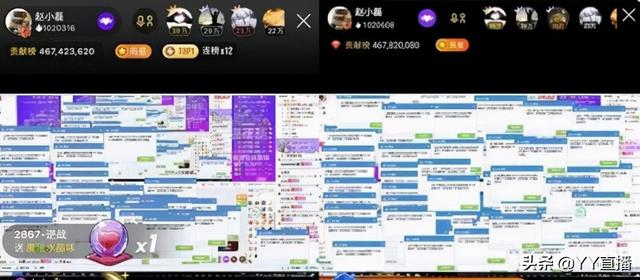 YY上怎么与别人连麦，yy怎么连麦用手机和主播连麦（佛家军顶微风人气）