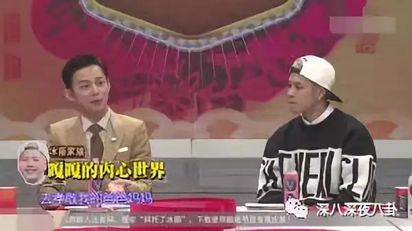 王嘉尔嘎嘎的名字怎么来的,王嘉尔的外号嘎嘎怎么来的(王嘉尔被大家熟知是他回国后参加的综艺) 王嘉尔嘎嘎的名字怎么来的,王嘉尔的外号嘎嘎怎么来的(王嘉尔被大家熟知是他回国后参加的综艺)