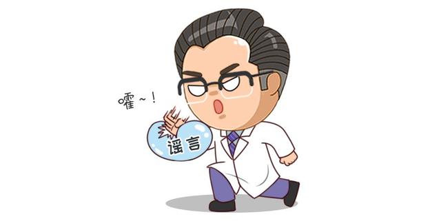 佝偻病的症状图片，崔玉涛方颅的症状图片（孩子什么样才是真的缺钙）