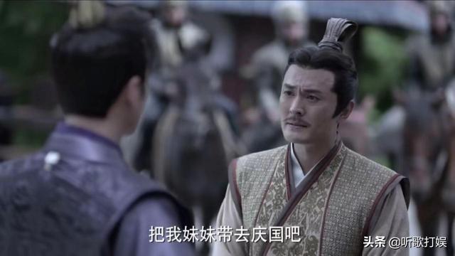 庆余年沈重是谁，庆余年沈重真实身份（妹妹爱上言冰云让他满盘皆输）