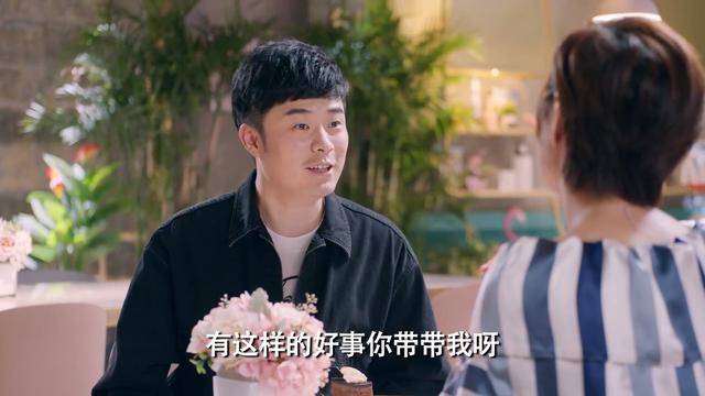 爱情公寓第四季第一集，《爱情公寓》cs大战是第几季哪一集（《爱情公寓》开局太仓促）