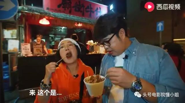 撒尿牛丸的做法，怎么做撒尿牛丸好吃（周星驰电影里的撒尿牛丸有多好吃）