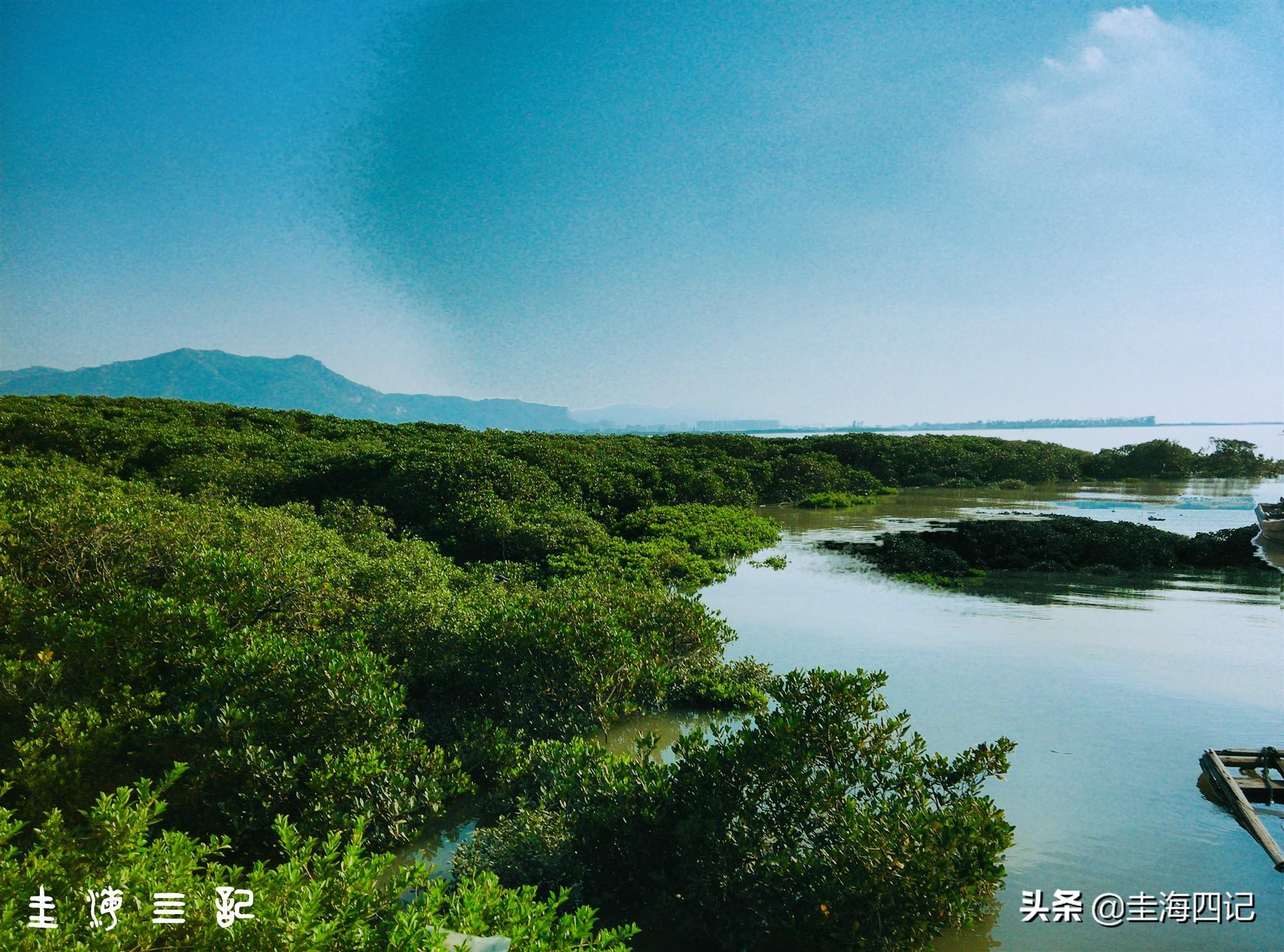 每日通贩（崇祯十五年）