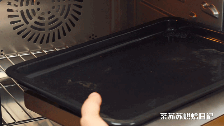 最易学的4种带馅面包的造型方法，最易学的4种带馅面包的造型方法视频（造型像个鼓，绵软超好吃）