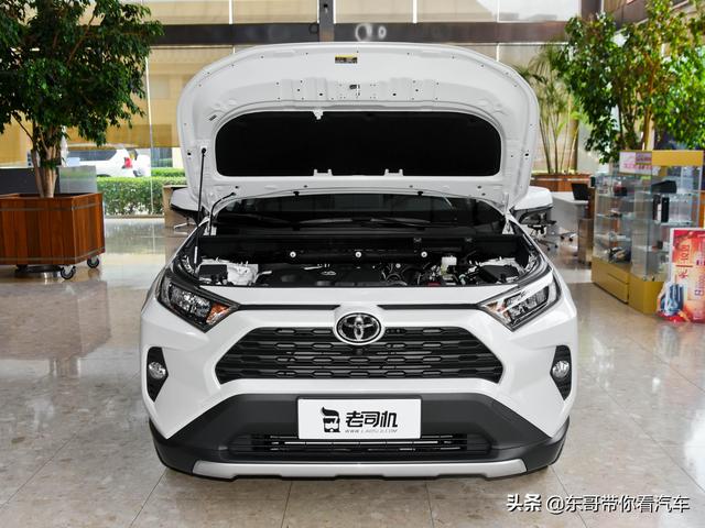 丰田rv4，丰田rv4报价及图片新款2015款（丰田紧凑级SUV）