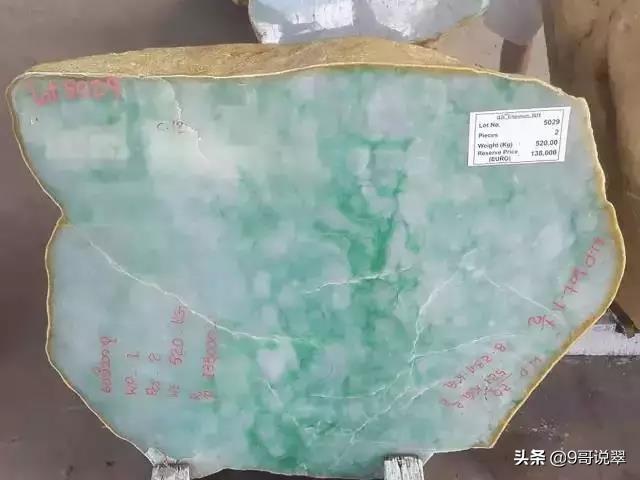 翡翠品牌有哪些，翡翠品牌有哪些名字（缅甸公盘近几年标王）
