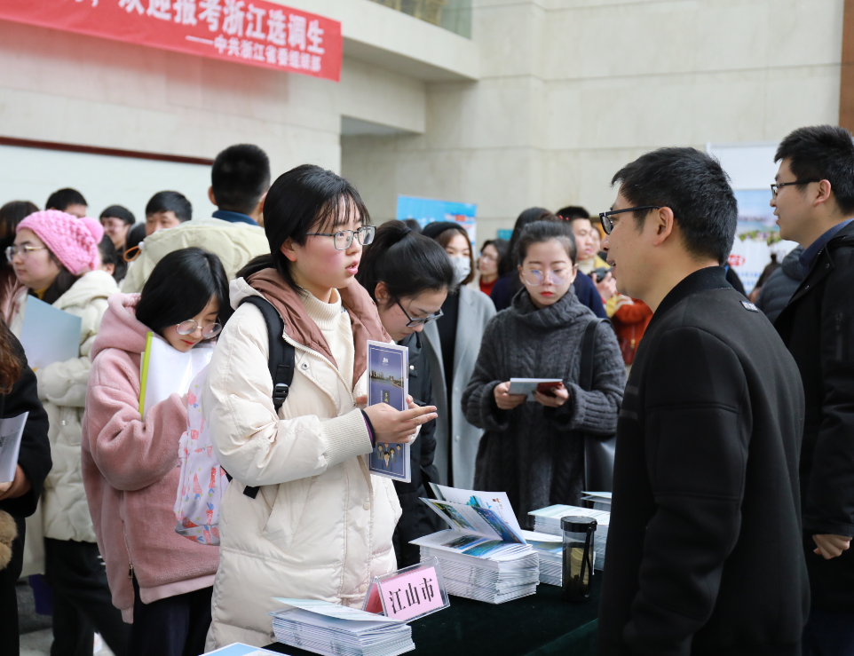 储备干部是做什么的（有种大学生叫）