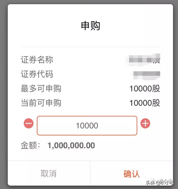 新手200元可以炒股吗（股市薅羊毛我也可以）