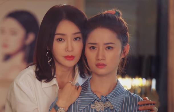 小说里林湘的结局，《怪你过分美丽》大结局