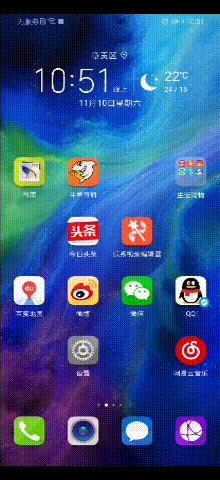 荣耀magic2，荣耀magic2优点和缺点（体验未来，顶级旗舰手机）