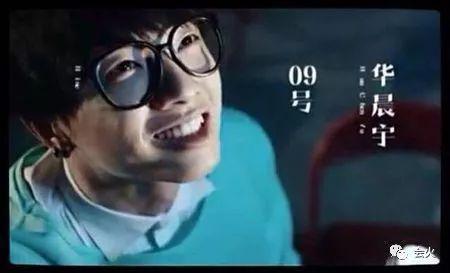 2013年快乐男声，快乐男声总冠军