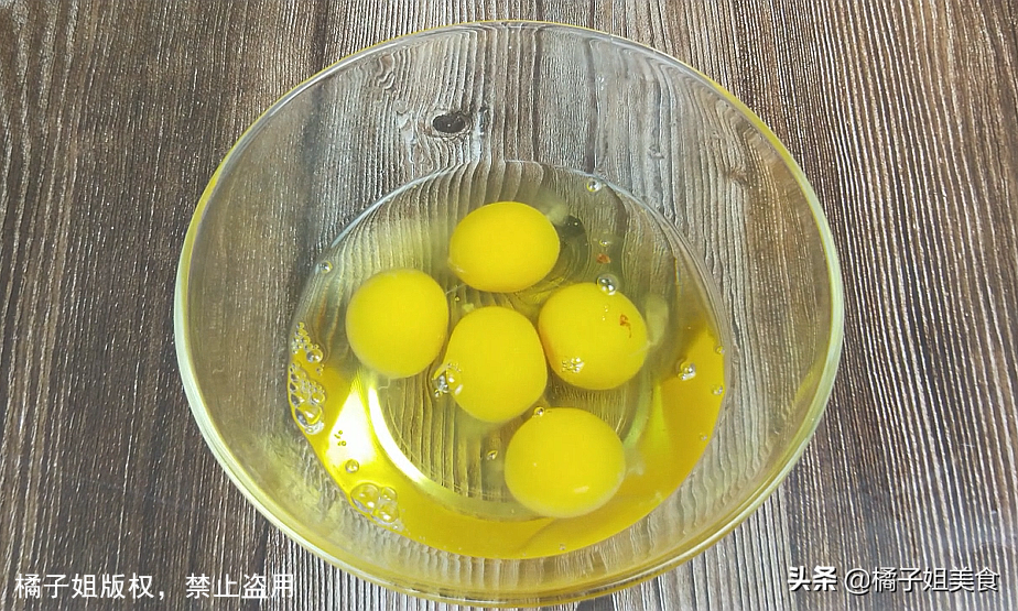 图片[6]-【香蒸韭菜鸡蛋羹】做法步骤图 营养美味-起舞食谱网