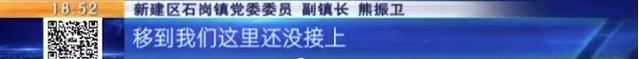 养鸡场投资多少钱，养1000只鸡需投资多少（男子投资200万元的养鸡场）
