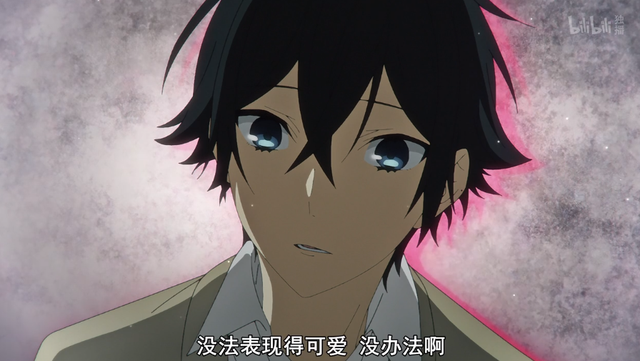 上本垒是什么意思，上二垒和本垒打是什么意思（《堀与宫村》上本垒剧情遭网友争议）