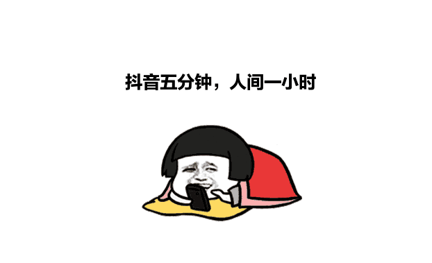 抖音真实粉丝多少钱一个，抖音每个粉丝多少钱（粉丝如何实现变现赚钱）
