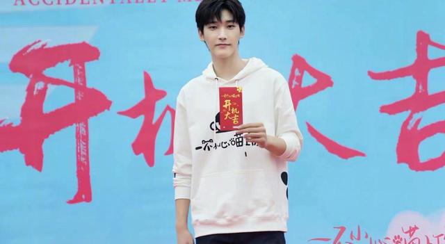 电视连续剧邢昭林，《一不小心瞄上你》开机