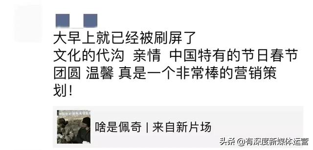 可爱小猪佩奇表情包/林芙/众筹小哥哥陪我用情侣网名，佩奇表情包 骂人，微信头像（“啥是佩奇”为何能刷屏）