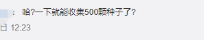 百度网盘共享文件夹在哪，百度网盘如何创建共享文件夹（百度网盘这个新功能）