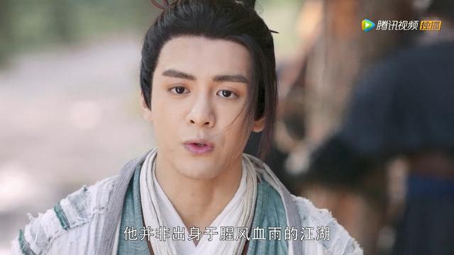 好自为之是什么意思，好自为之的深层意思（2019年《倚天屠龙记》第28集）