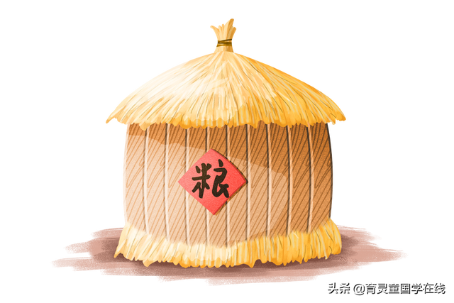 论语五则及其大意，和尚伸脚、子见南子、子产受欺