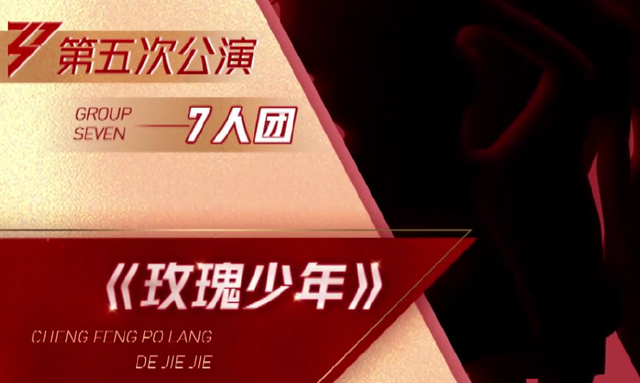 吻别英文版歌词谐音，把英语翻译成中文谐音的软件（不必试图去猜那些歌词为什么被乱改）