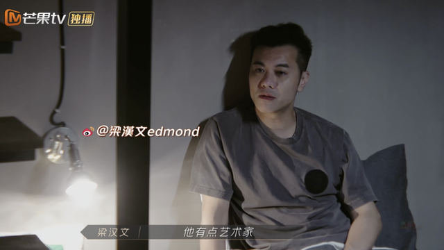 优客李林为什么解散，beyond三人发展情况（“老艺术家”林志炫的连环劈腿瓜）