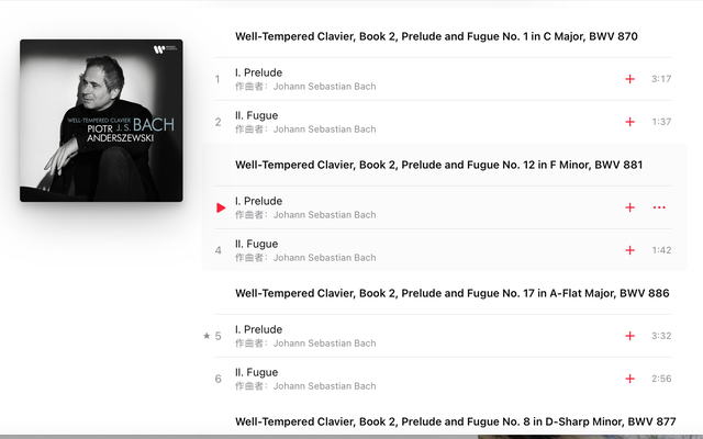 序曲是什么意思，交响序曲是什么意思（古典音乐名字那么长）
