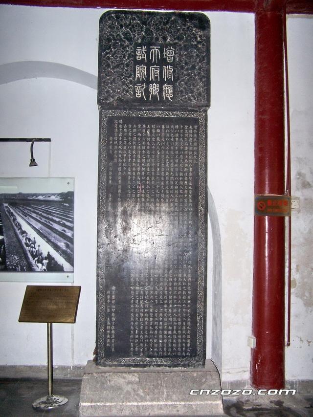 江南贡院位于哪里，江南贡院简介（相传千年的中国古代“高考”场所）