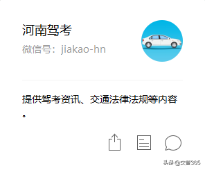 开封限号吗怎么限，开封限号吗（2019开封限行通知）