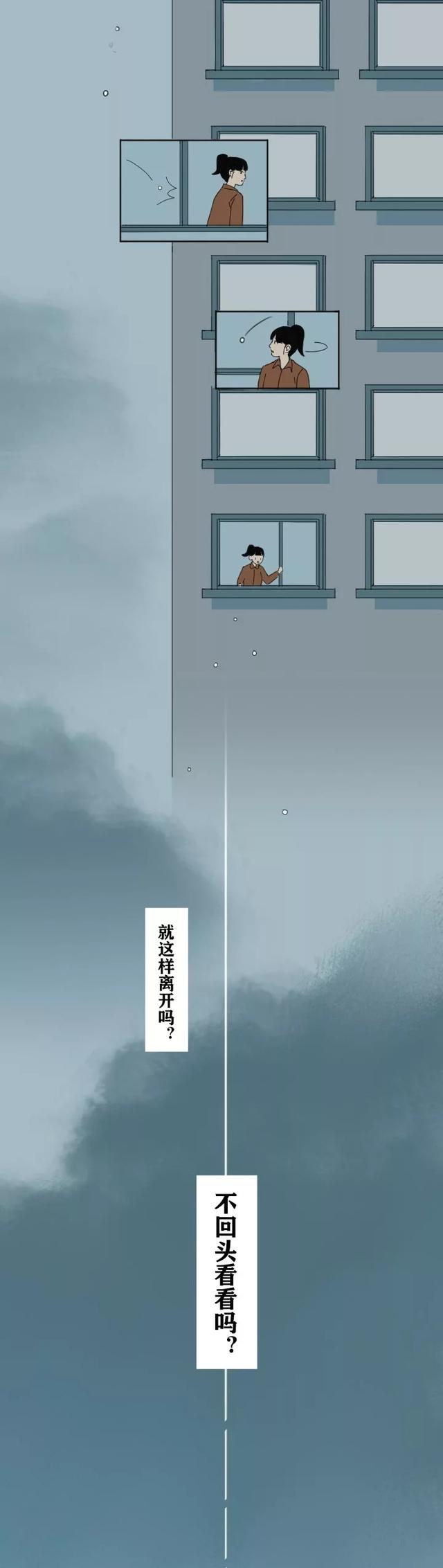 死亡是什么，真正的死亡是什么（当他们面临死亡的时候）