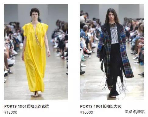 ur品牌属于什么档次，ur包包是什么档次（被误会多年的“国际大牌”其实是广州产的伪洋货）