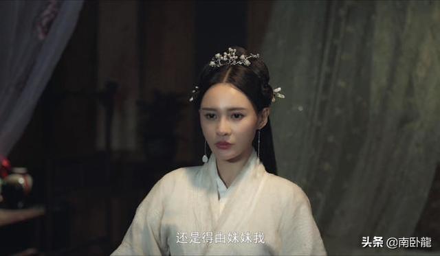 六扇门电视剧剧情介绍，六扇门电视剧百度百科（《六扇门之血手奇谭》上映）