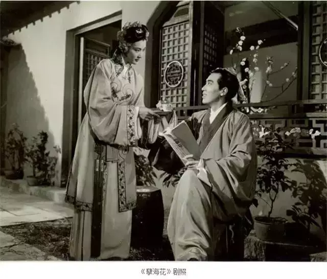 夏梦：金庸一生的梦中情人，很多 星运毛神(关于星运毛神的简介)