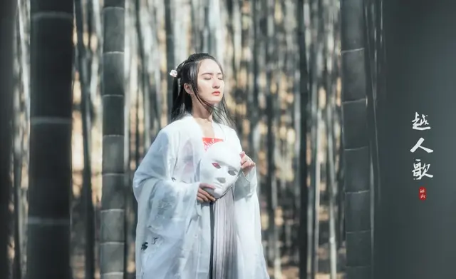 越人歌简谱，越人歌简谱石倚洁（《越人歌》：一次邂逅）